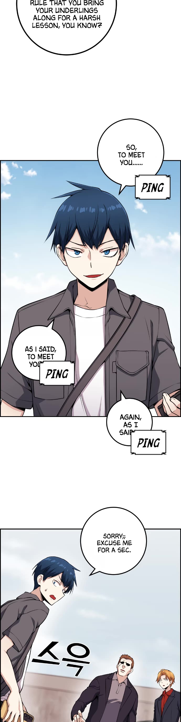 Webtoon Character Na Kang Lim Chapter 63 page 50 - Chapter 63: Pro Gamer and Double