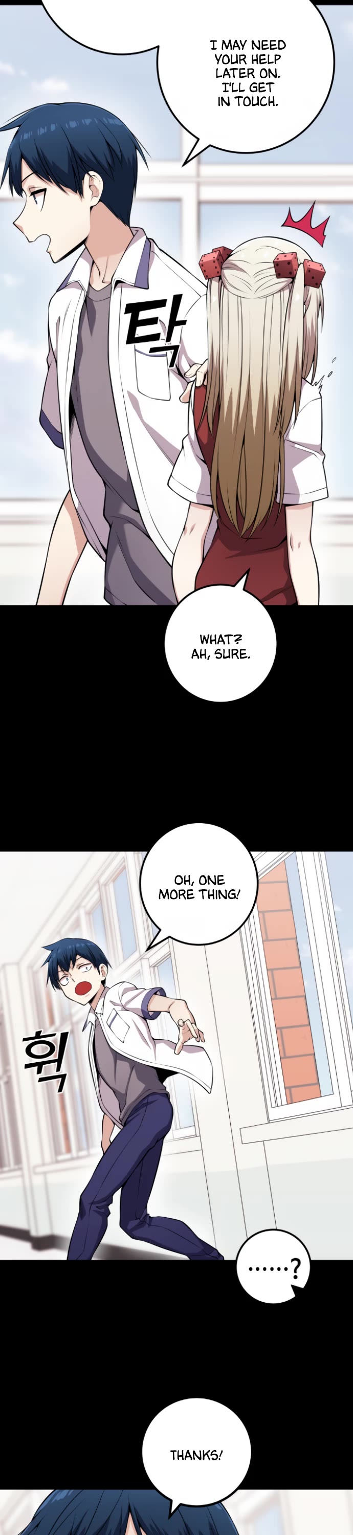 Webtoon Character Na Kang Lim Chapter 63 page 6 - Chapter 63: Pro Gamer and Double