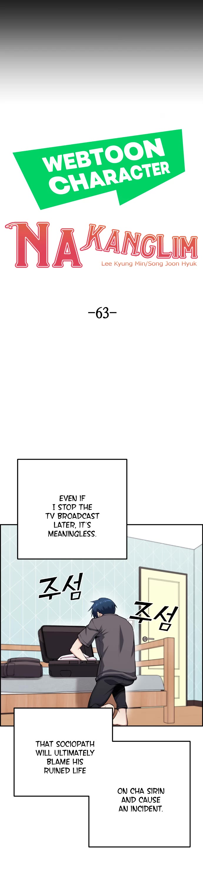 Webtoon Character Na Kang Lim Chapter 63 page 8 - Chapter 63: Pro Gamer and Double