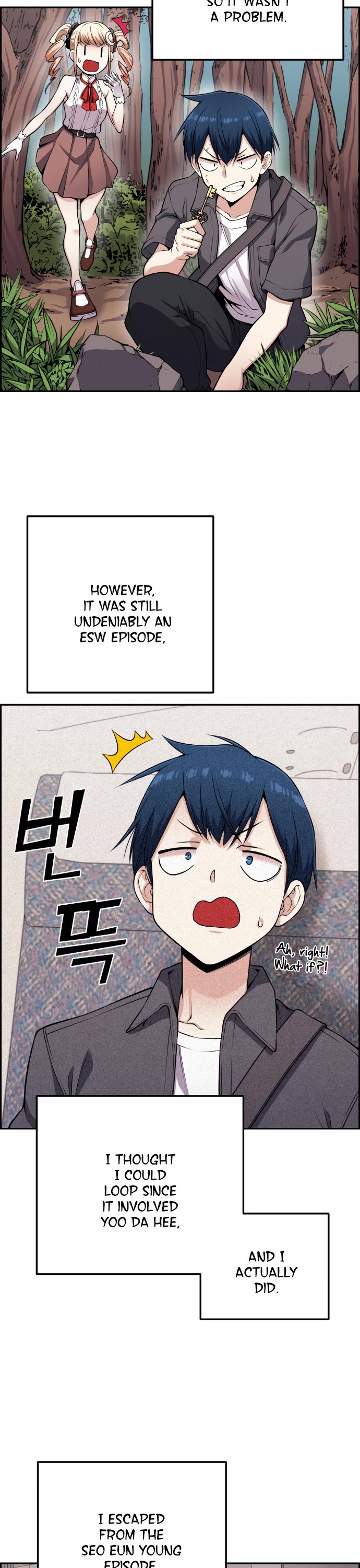 Webtoon Character Na Kang Lim Chapter 64 page 11 - Chapter 64: Pro Gamer and Greed