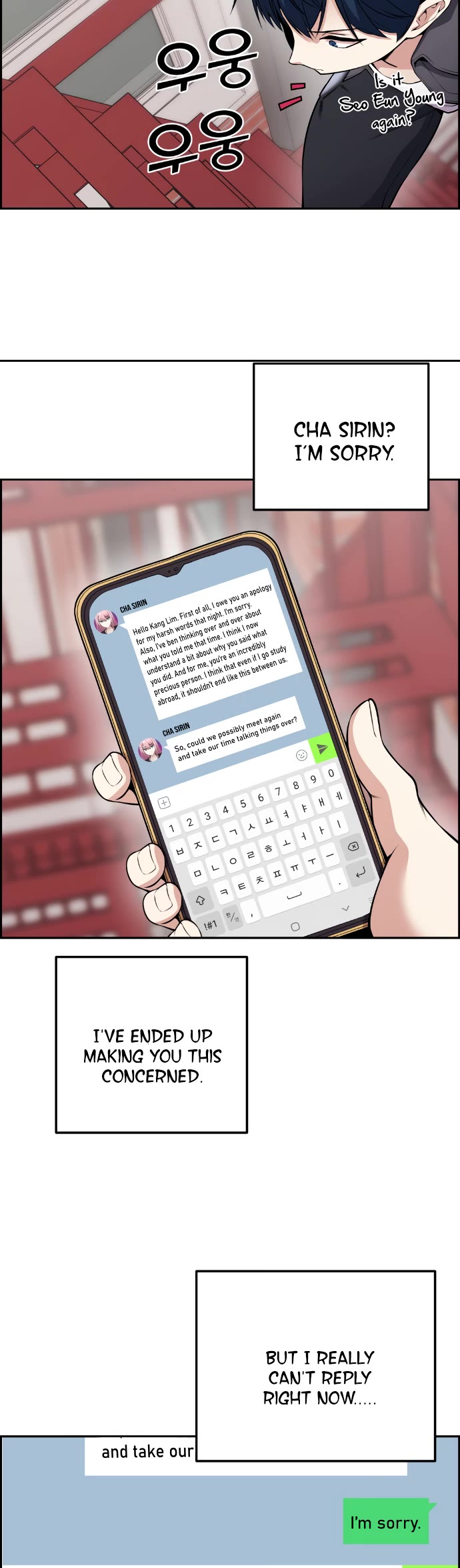 Webtoon Character Na Kang Lim Chapter 64 page 25 - Chapter 64: Pro Gamer and Greed