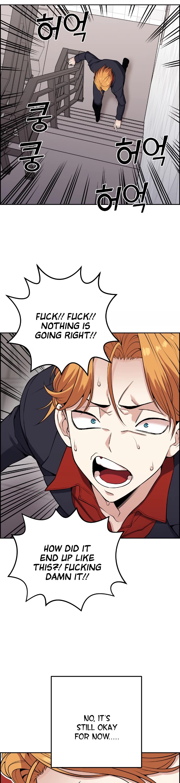 Webtoon Character Na Kang Lim Chapter 64 page 27 - Chapter 64: Pro Gamer and Greed