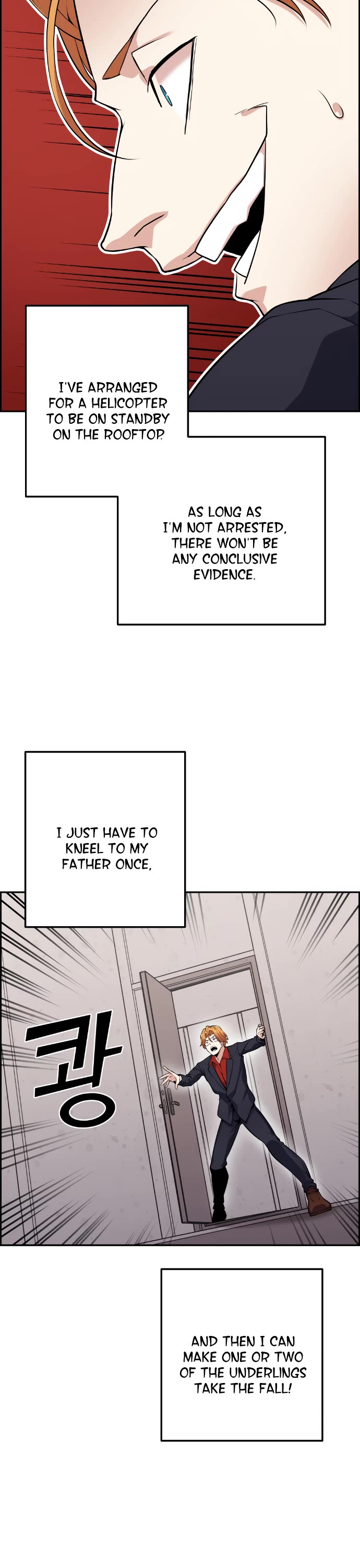 Webtoon Character Na Kang Lim Chapter 64 page 28 - Chapter 64: Pro Gamer and Greed