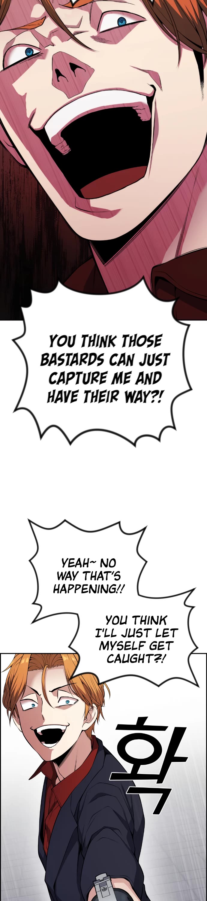Webtoon Character Na Kang Lim Chapter 64 page 33 - Chapter 64: Pro Gamer and Greed
