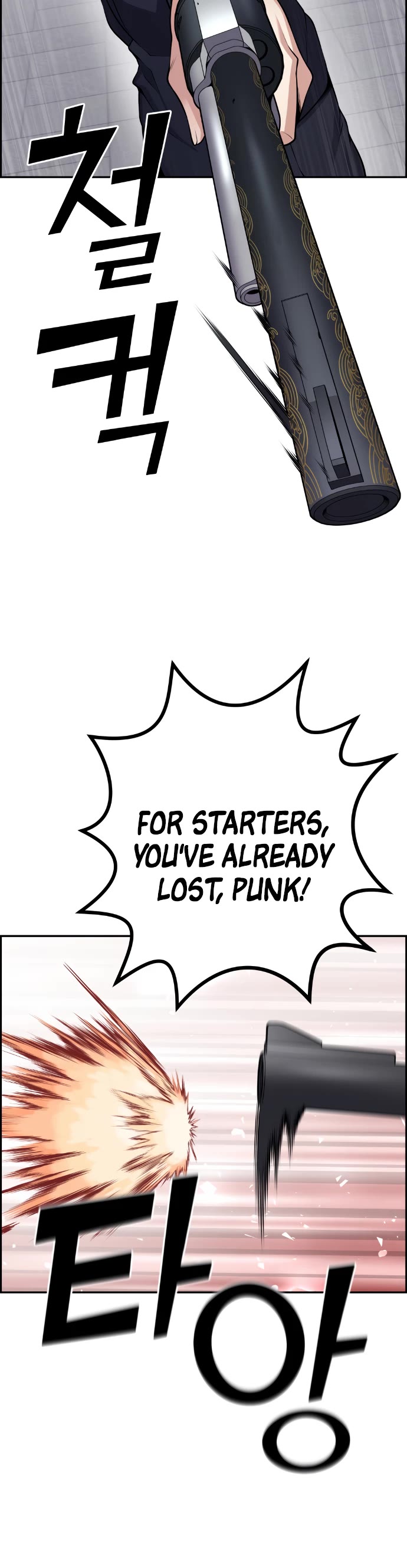 Webtoon Character Na Kang Lim Chapter 64 page 34 - Chapter 64: Pro Gamer and Greed
