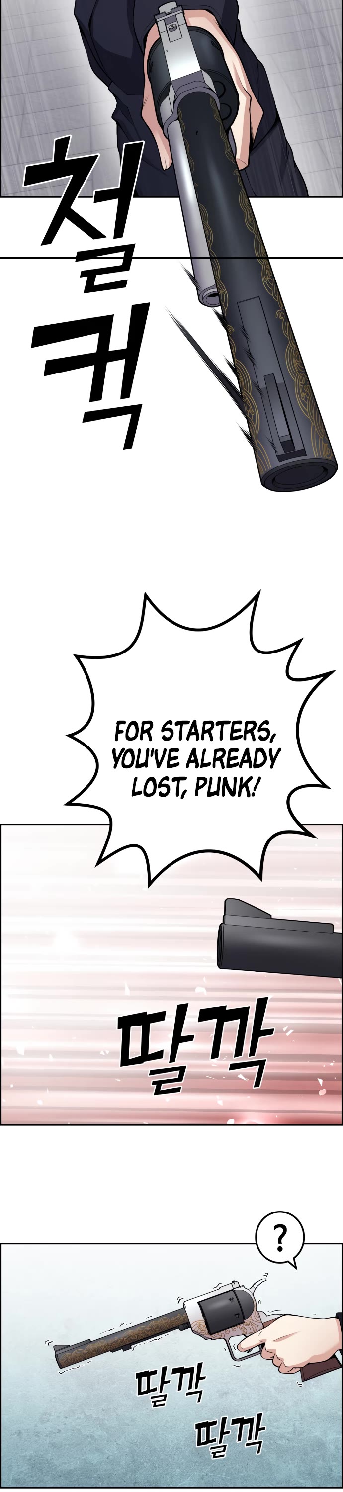 Webtoon Character Na Kang Lim Chapter 64 page 37 - Chapter 64: Pro Gamer and Greed
