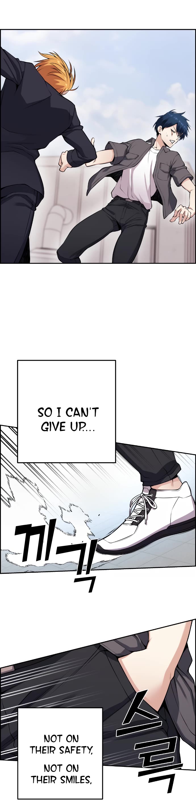 Webtoon Character Na Kang Lim Chapter 64 page 44 - Chapter 64: Pro Gamer and Greed