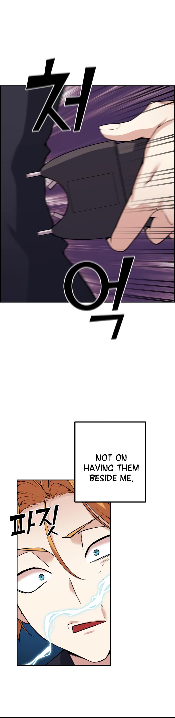 Webtoon Character Na Kang Lim Chapter 64 page 45 - Chapter 64: Pro Gamer and Greed
