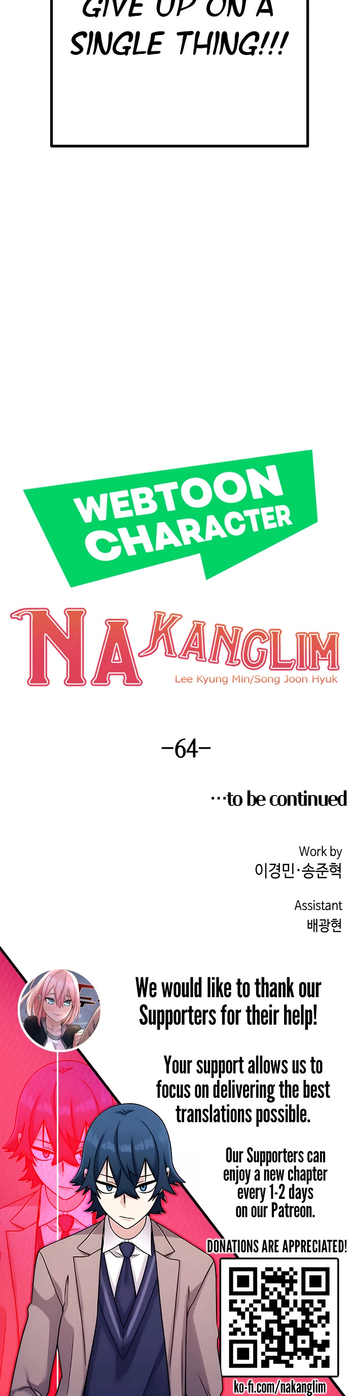 Webtoon Character Na Kang Lim Chapter 64 page 47 - Chapter 64: Pro Gamer and Greed