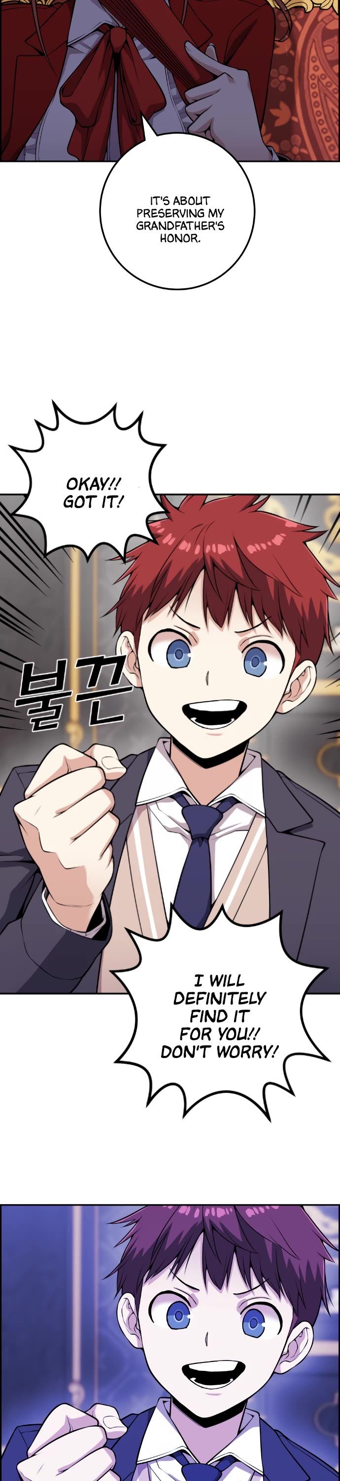 Webtoon Character Na Kang Lim Chapter 64 page 8 - Chapter 64: Pro Gamer and Greed