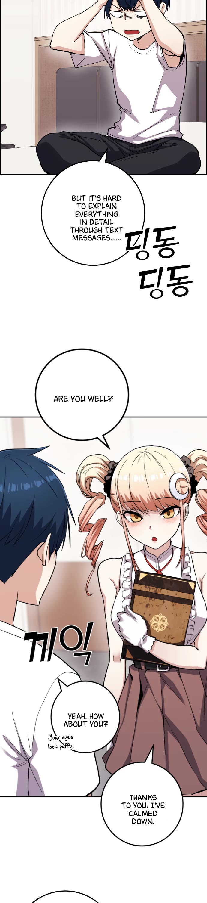 Webtoon Character Na Kang Lim Chapter 65 page 13 - Chapter 65: Pro Gamer and Wishes