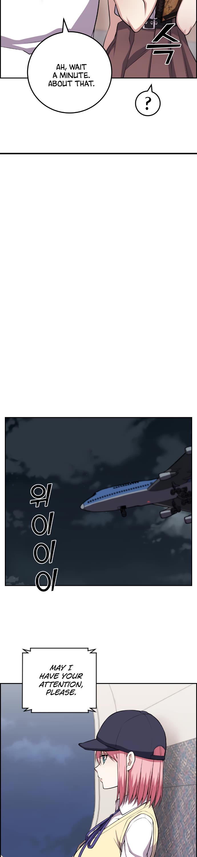 Webtoon Character Na Kang Lim Chapter 65 page 17 - Chapter 65: Pro Gamer and Wishes