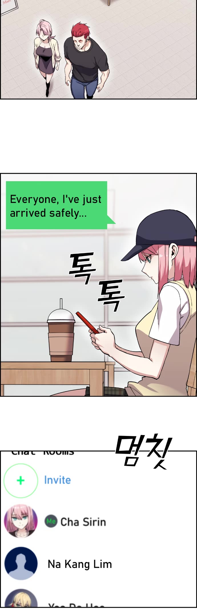 Webtoon Character Na Kang Lim Chapter 65 page 19 - Chapter 65: Pro Gamer and Wishes