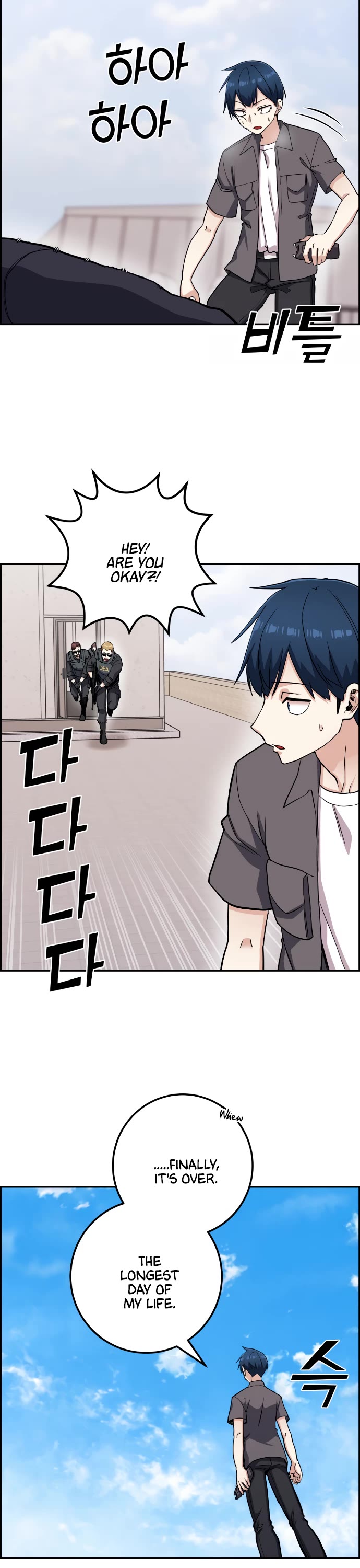 Webtoon Character Na Kang Lim Chapter 65 page 2 - Chapter 65: Pro Gamer and Wishes