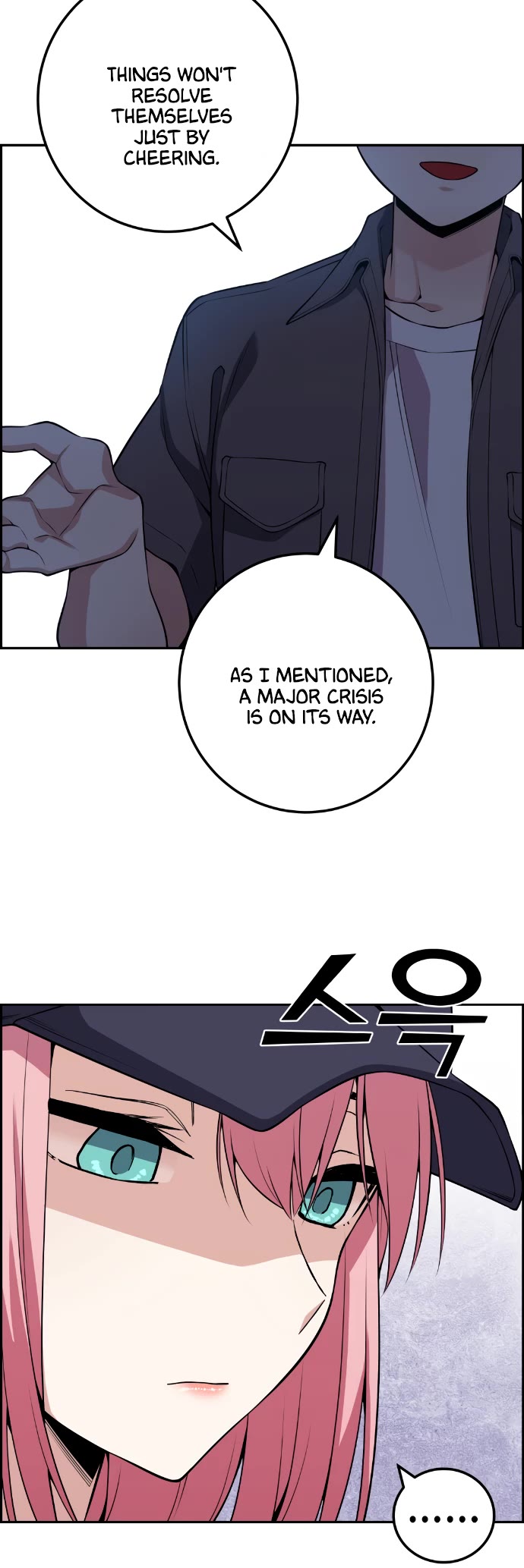 Webtoon Character Na Kang Lim Chapter 65 page 29 - Chapter 65: Pro Gamer and Wishes