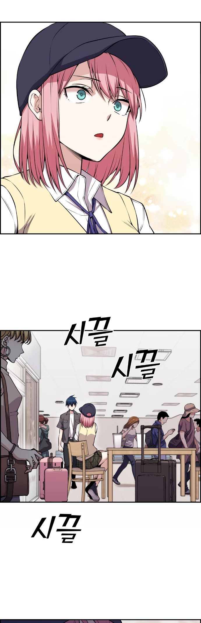 Webtoon Character Na Kang Lim Chapter 65 page 35 - Chapter 65: Pro Gamer and Wishes