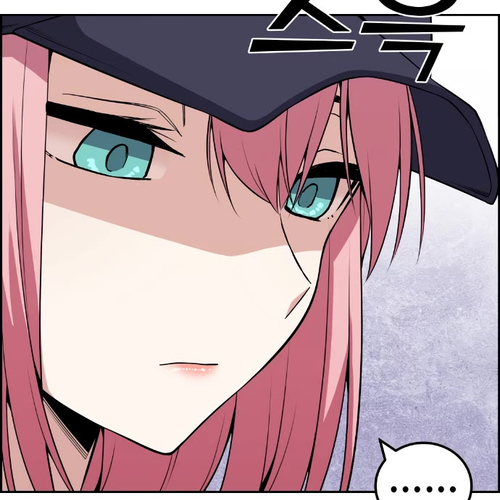 Webtoon Character Na Kang Lim Chapter 65: Pro Gamer and Wishes cover