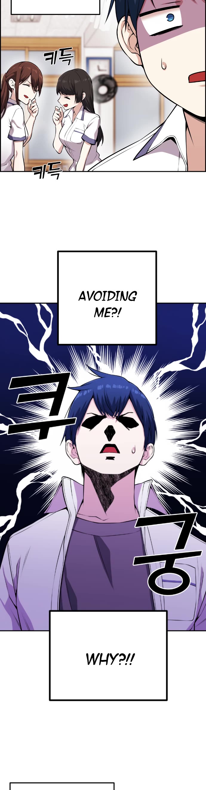 Webtoon Character Na Kang Lim Chapter 66 page 10 - Chapter 66: The Cold Foreboding is Constant