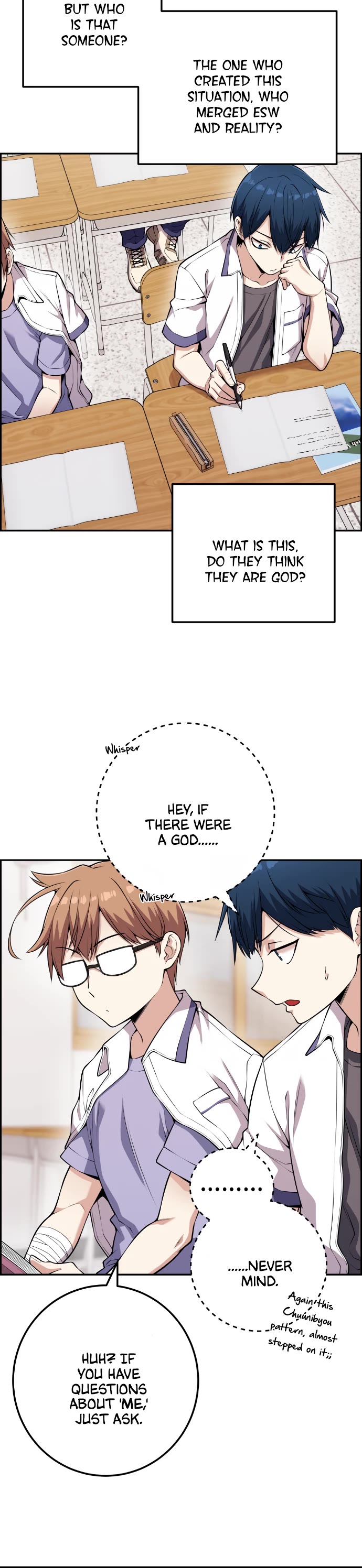 Webtoon Character Na Kang Lim Chapter 66 page 25 - Chapter 66: The Cold Foreboding is Constant