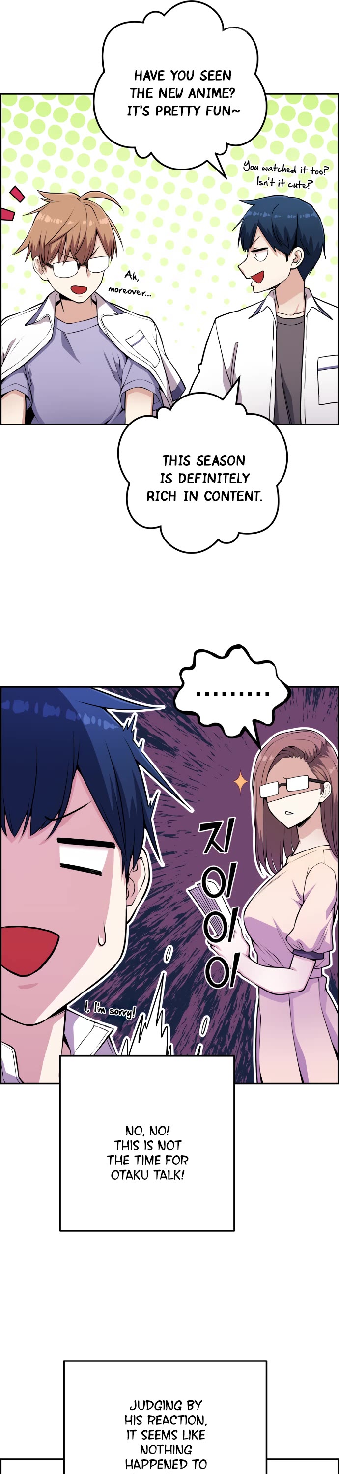 Webtoon Character Na Kang Lim Chapter 66 page 28 - Chapter 66: The Cold Foreboding is Constant