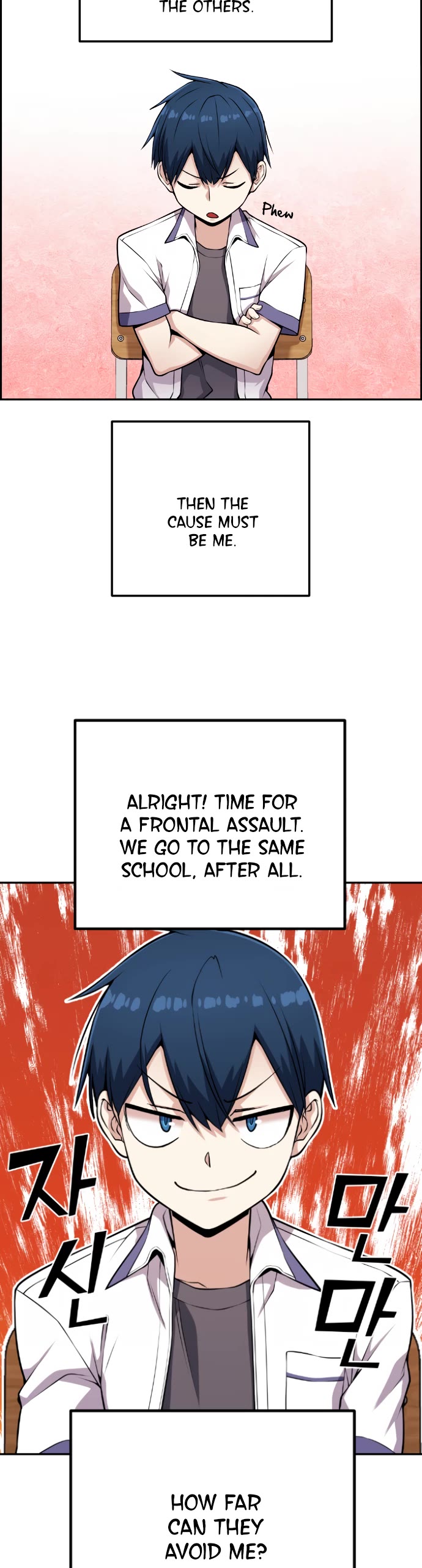 Webtoon Character Na Kang Lim Chapter 66 page 29 - Chapter 66: The Cold Foreboding is Constant
