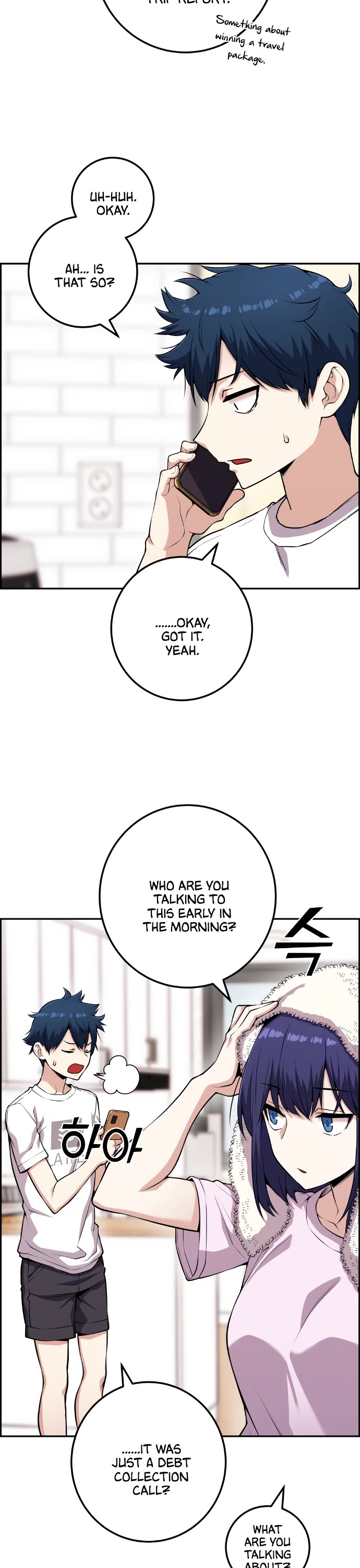 Webtoon Character Na Kang Lim Chapter 66 page 3 - Chapter 66: The Cold Foreboding is Constant