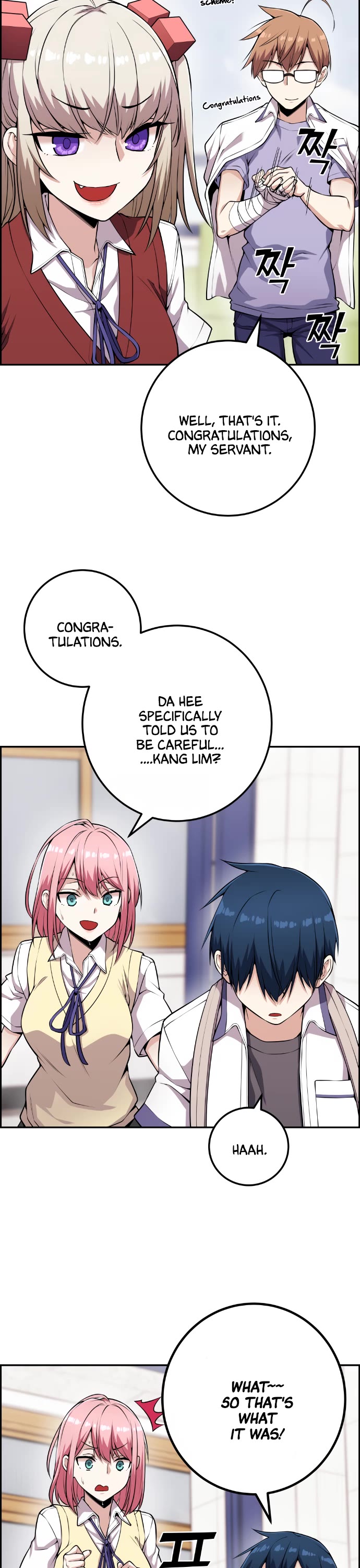 Webtoon Character Na Kang Lim Chapter 66 page 37 - Chapter 66: The Cold Foreboding is Constant