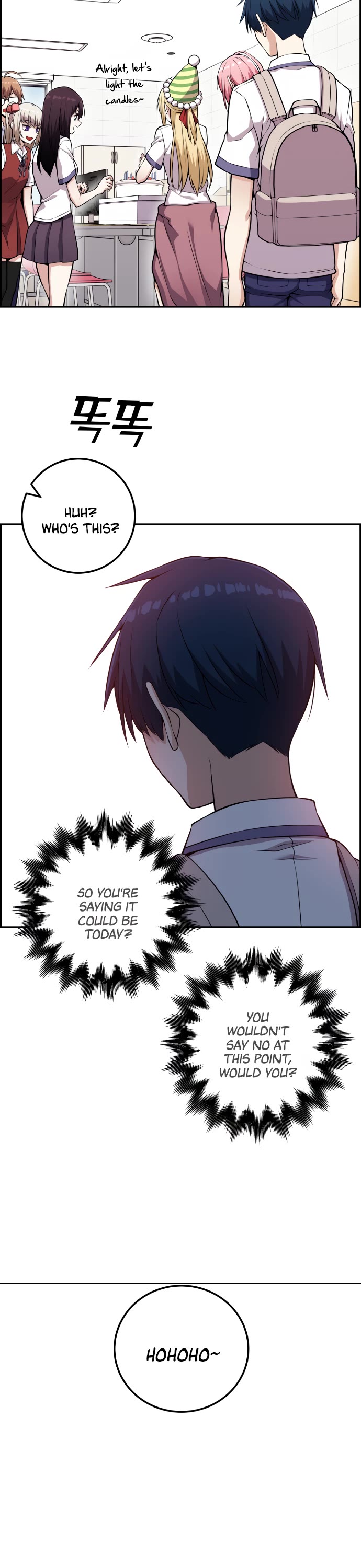 Webtoon Character Na Kang Lim Chapter 66 page 42 - Chapter 66: The Cold Foreboding is Constant
