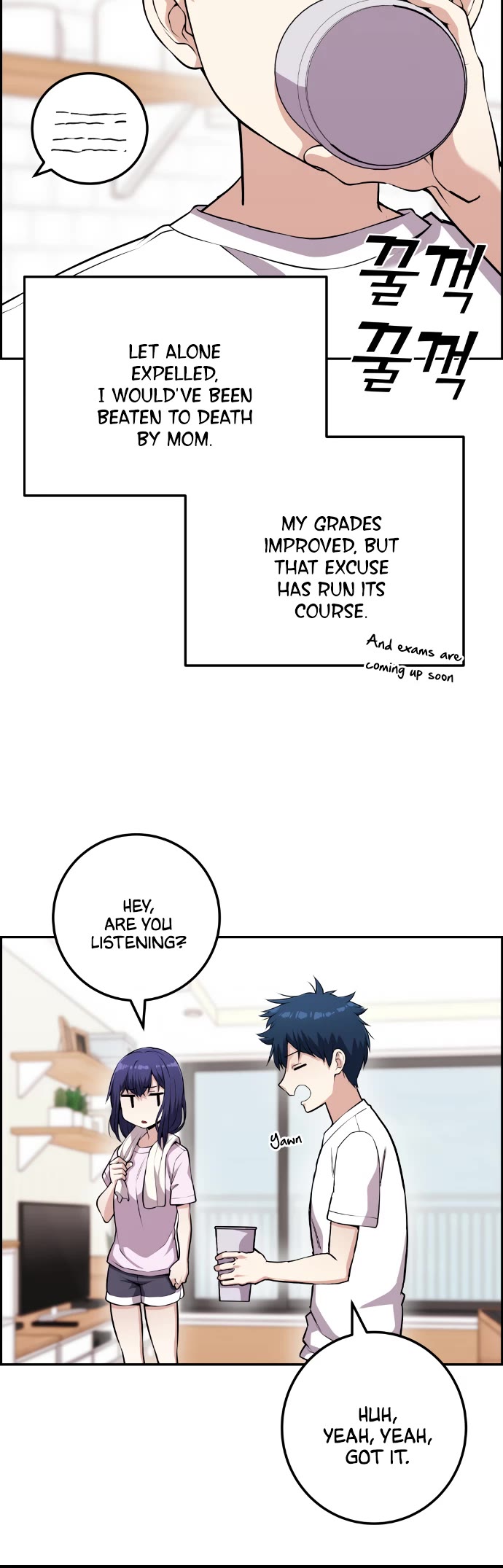Webtoon Character Na Kang Lim Chapter 66 page 5 - Chapter 66: The Cold Foreboding is Constant