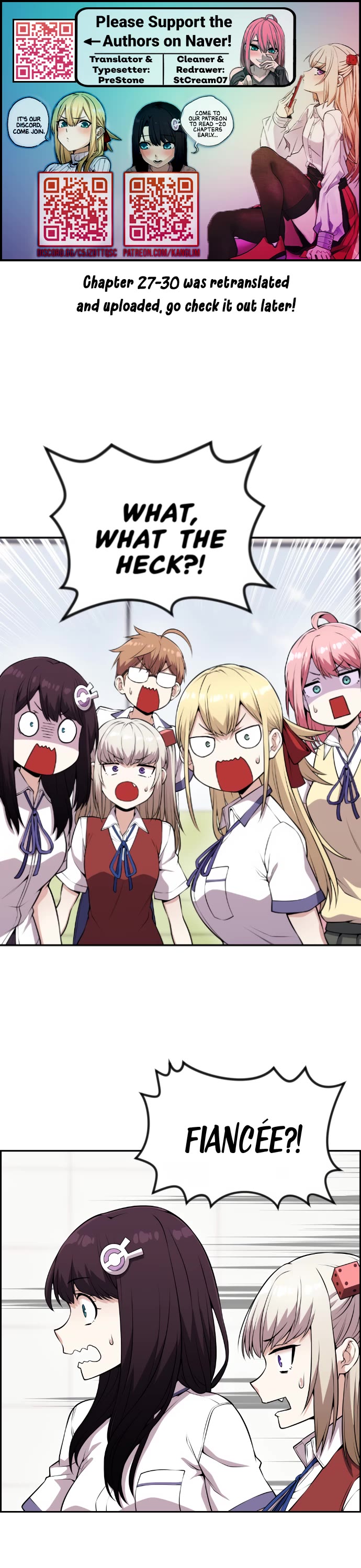 Webtoon Character Na Kang Lim Chapter 67 page 1 - Chapter 67: The Confused Battle is Brief