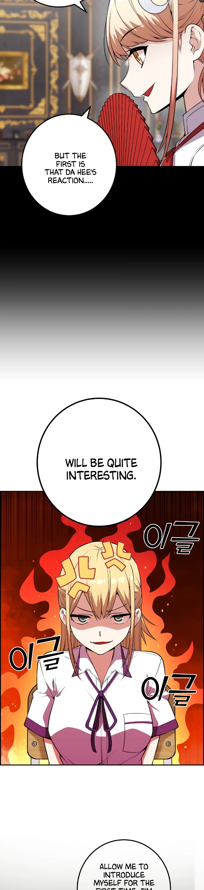 Webtoon Character Na Kang Lim Chapter 67 page 13 - Chapter 67: The Confused Battle is Brief