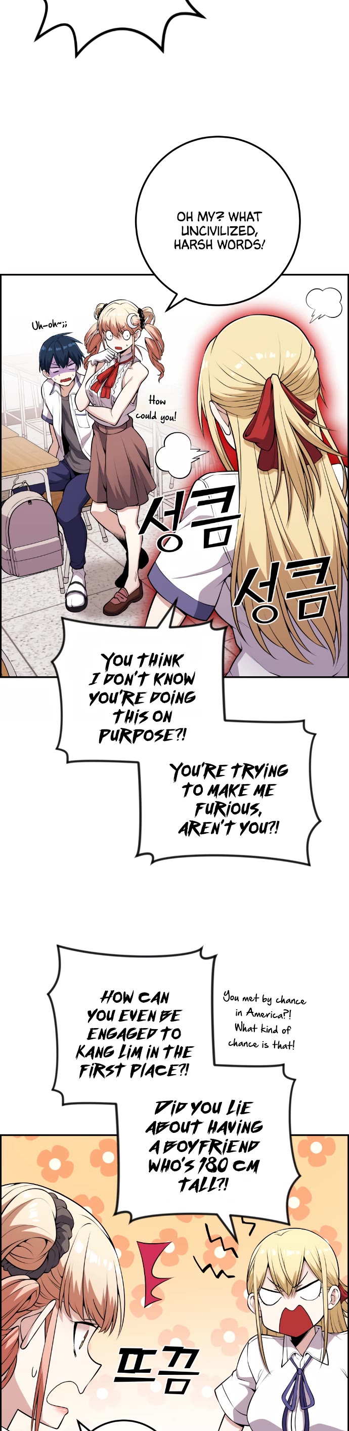 Webtoon Character Na Kang Lim Chapter 67 page 20 - Chapter 67: The Confused Battle is Brief