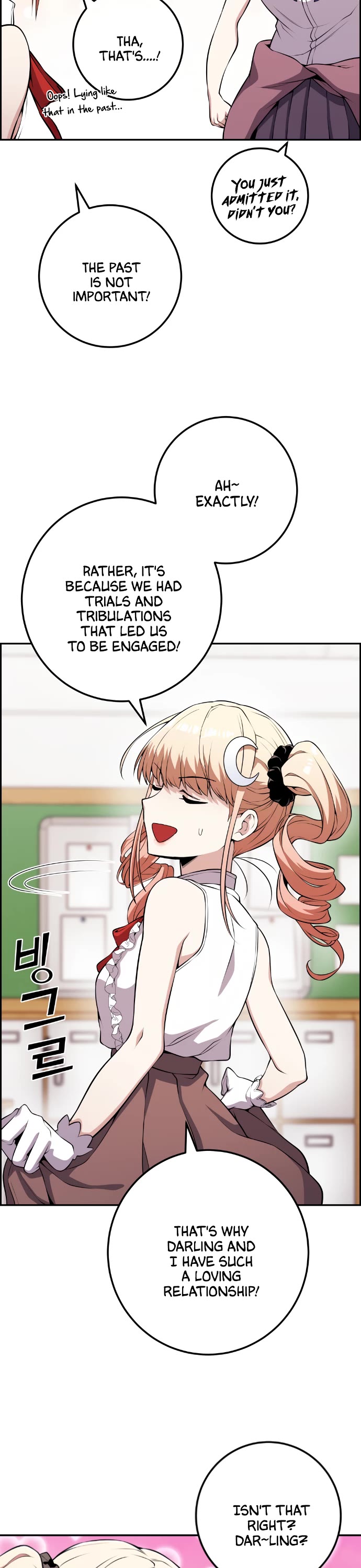 Webtoon Character Na Kang Lim Chapter 67 page 21 - Chapter 67: The Confused Battle is Brief