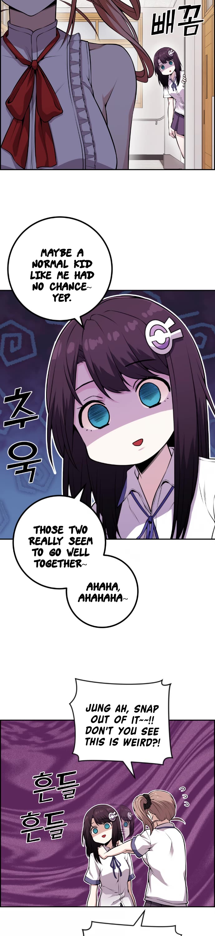 Webtoon Character Na Kang Lim Chapter 67 page 26 - Chapter 67: The Confused Battle is Brief