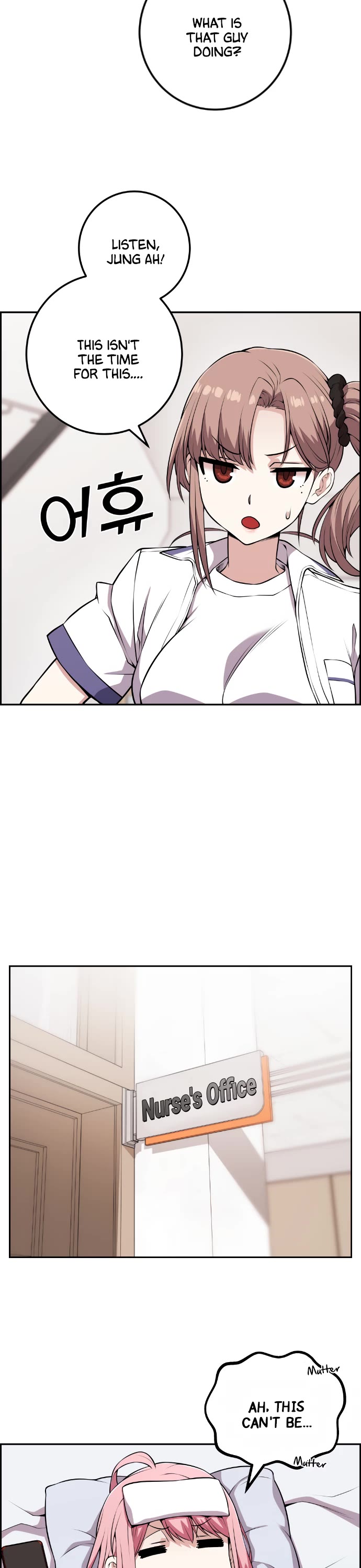 Webtoon Character Na Kang Lim Chapter 67 page 28 - Chapter 67: The Confused Battle is Brief