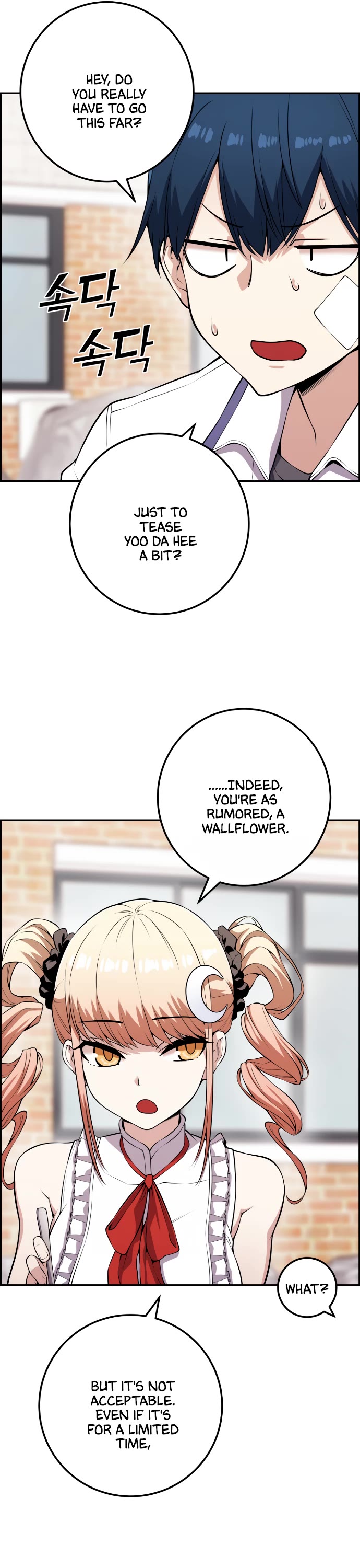 Webtoon Character Na Kang Lim Chapter 67 page 31 - Chapter 67: The Confused Battle is Brief