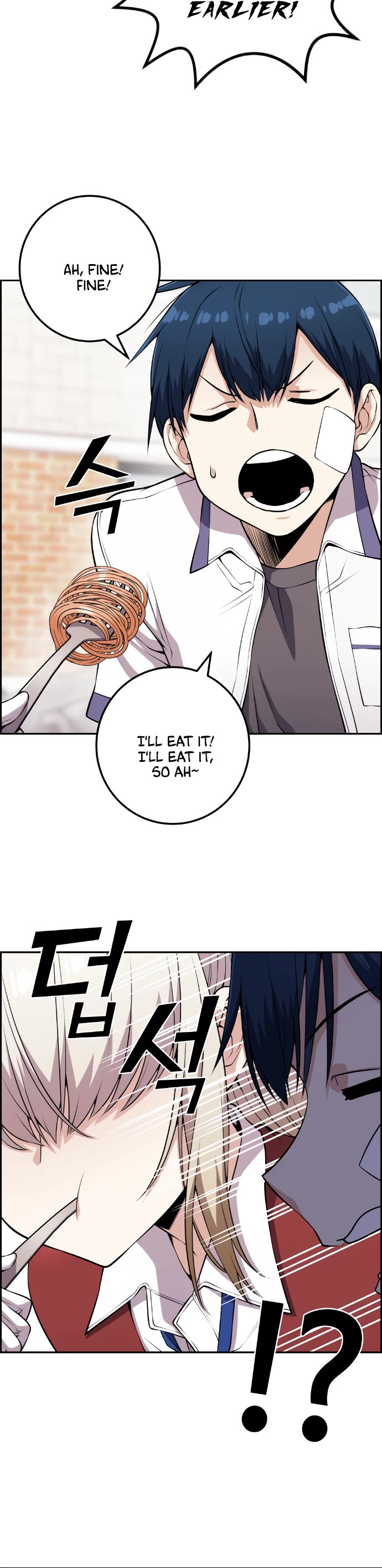 Webtoon Character Na Kang Lim Chapter 67 page 34 - Chapter 67: The Confused Battle is Brief