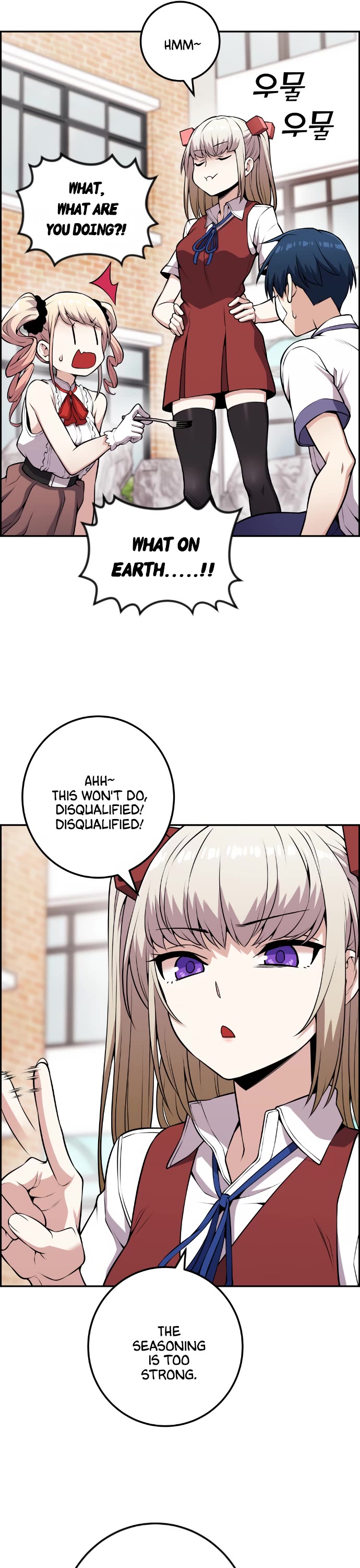Webtoon Character Na Kang Lim Chapter 67 page 35 - Chapter 67: The Confused Battle is Brief