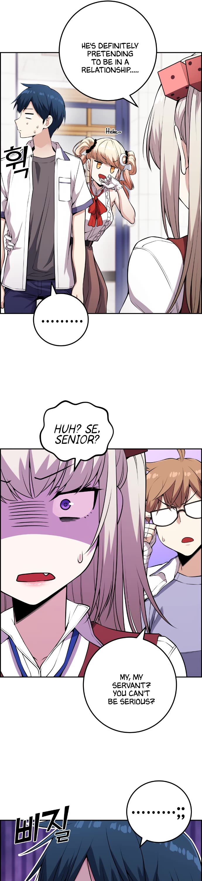 Webtoon Character Na Kang Lim Chapter 67 page 6 - Chapter 67: The Confused Battle is Brief