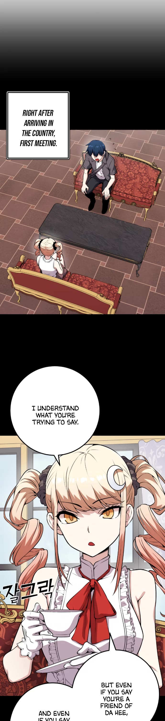 Webtoon Character Na Kang Lim Chapter 67 page 8 - Chapter 67: The Confused Battle is Brief