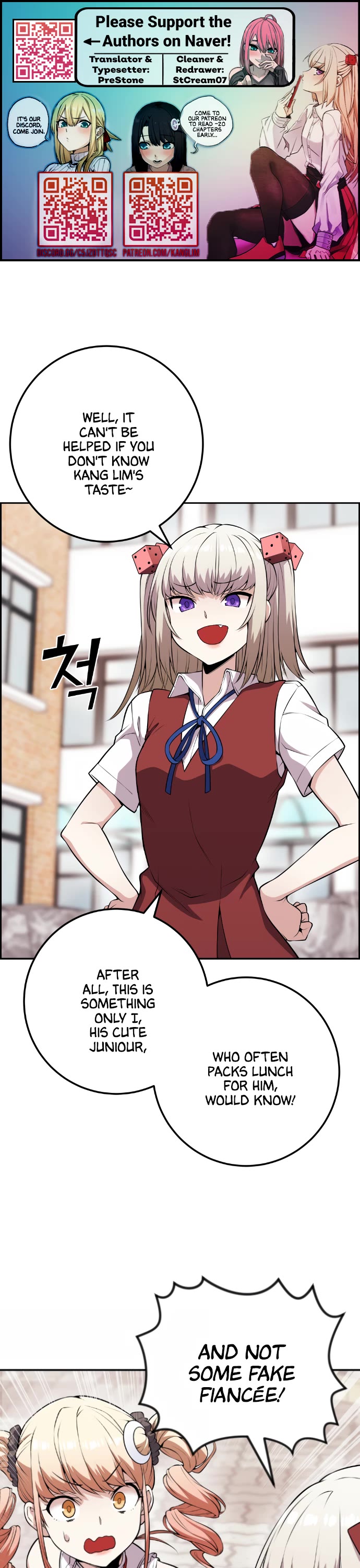 Webtoon Character Na Kang Lim Chapter 68 page 1 - Chapter 68: The Peaceful Eve is Near