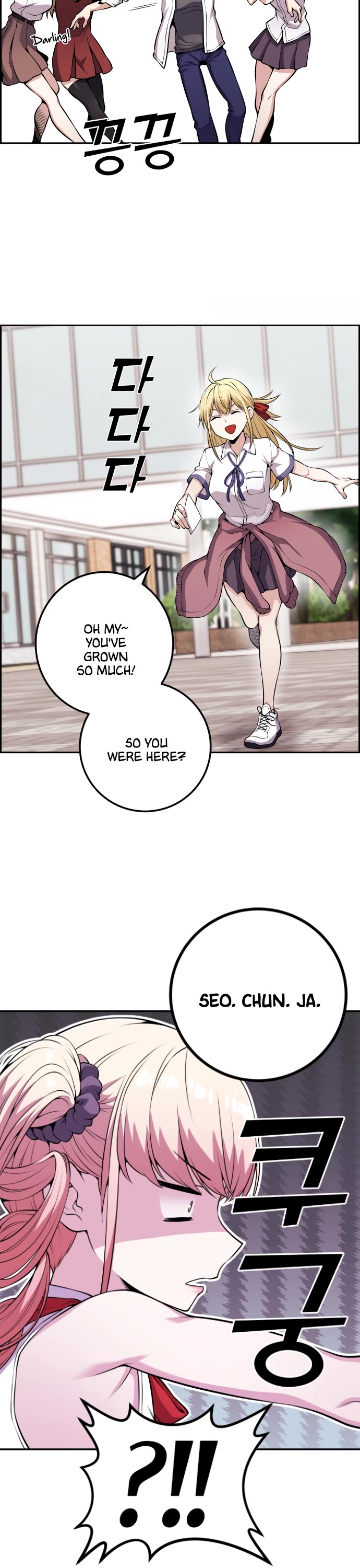 Webtoon Character Na Kang Lim Chapter 68 page 12 - Chapter 68: The Peaceful Eve is Near