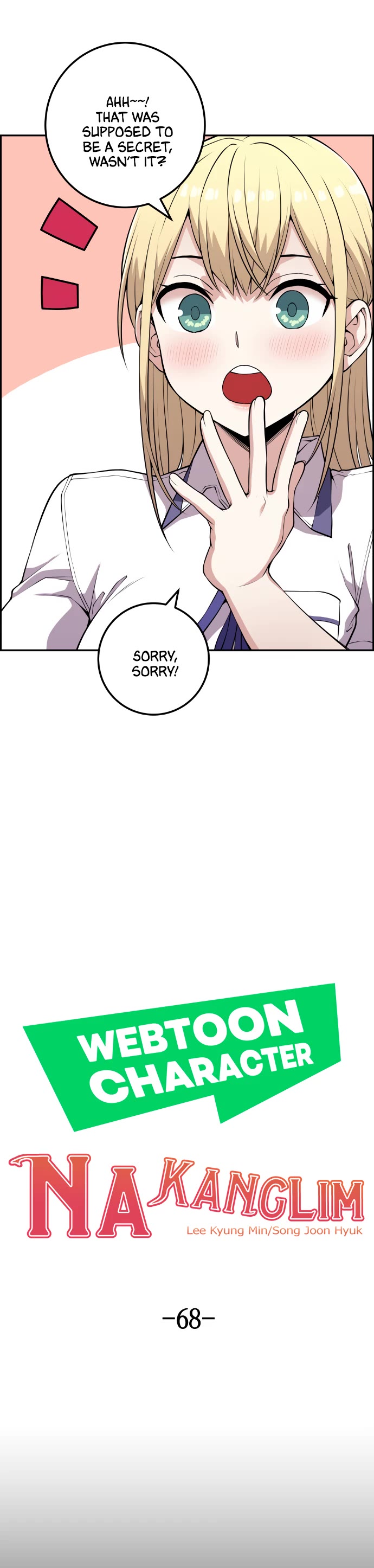 Webtoon Character Na Kang Lim Chapter 68 page 14 - Chapter 68: The Peaceful Eve is Near