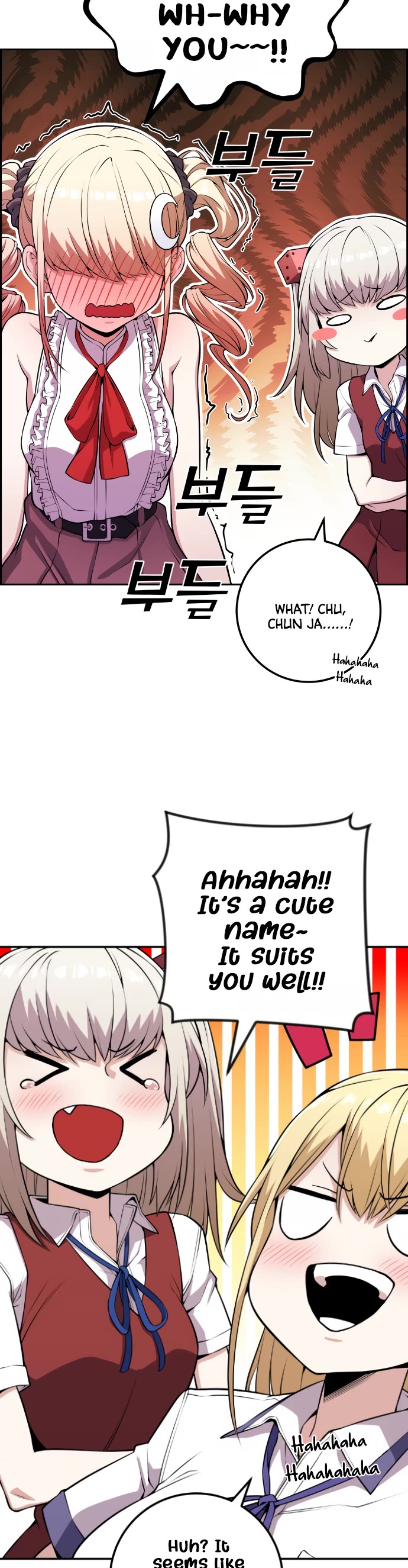Webtoon Character Na Kang Lim Chapter 68 page 20 - Chapter 68: The Peaceful Eve is Near