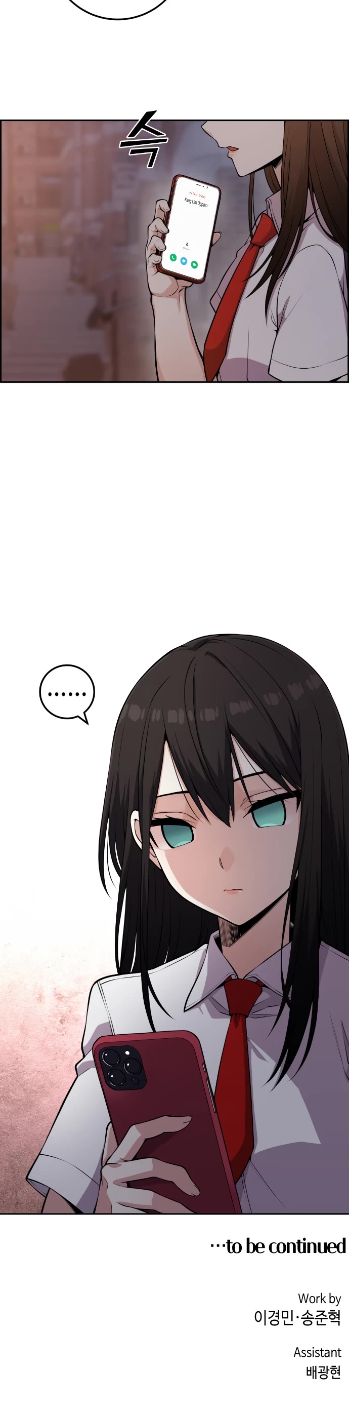 Webtoon Character Na Kang Lim Chapter 68 page 37 - Chapter 68: The Peaceful Eve is Near
