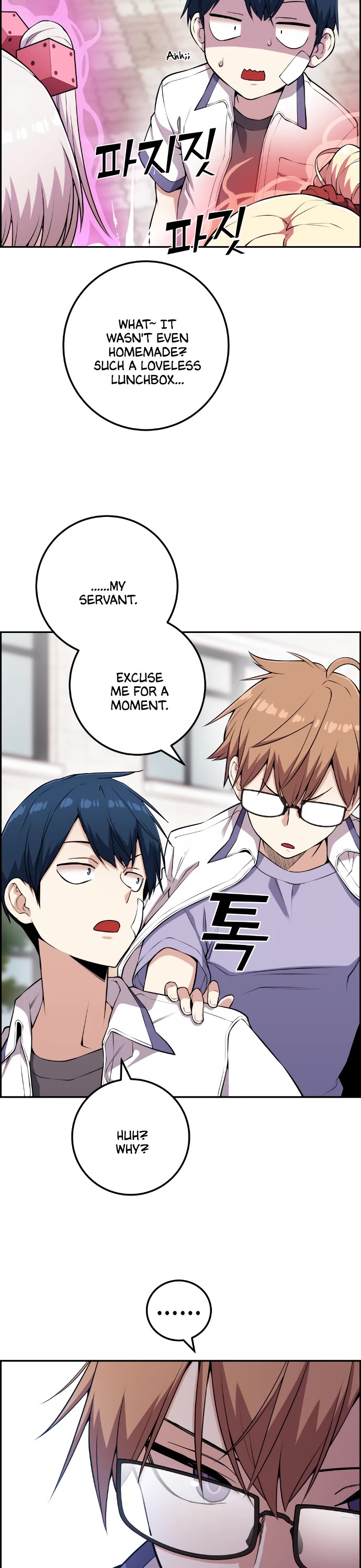 Webtoon Character Na Kang Lim Chapter 68 page 6 - Chapter 68: The Peaceful Eve is Near