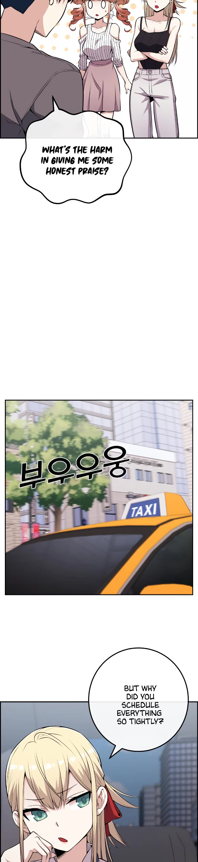 Webtoon Character Na Kang Lim Chapter 69 page 11 - Chapter 69: Before the Presented Challenge