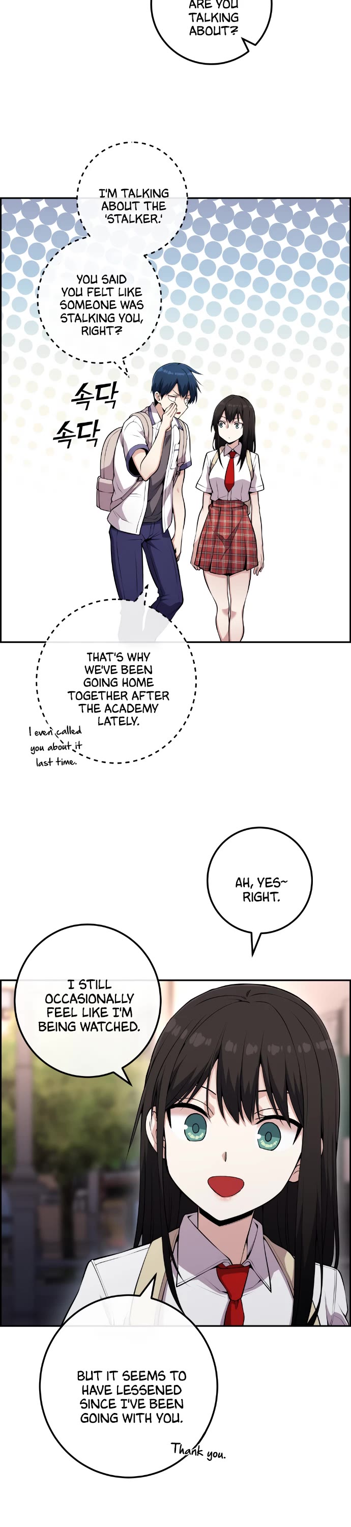 Webtoon Character Na Kang Lim Chapter 69 page 28 - Chapter 69: Before the Presented Challenge