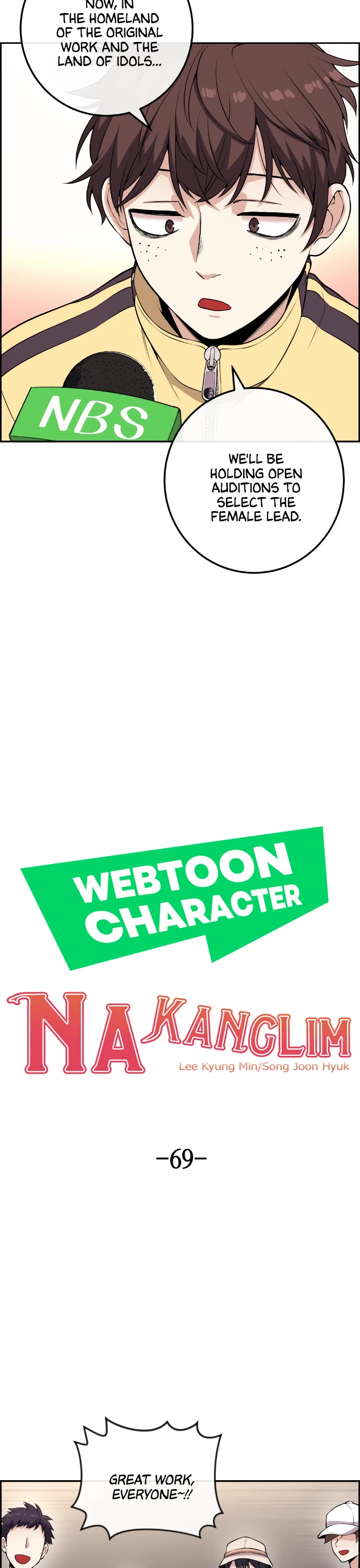 Webtoon Character Na Kang Lim Chapter 69 page 3 - Chapter 69: Before the Presented Challenge