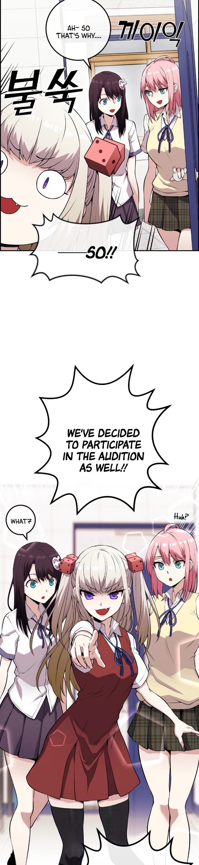 Webtoon Character Na Kang Lim Chapter 69 page 37 - Chapter 69: Before the Presented Challenge